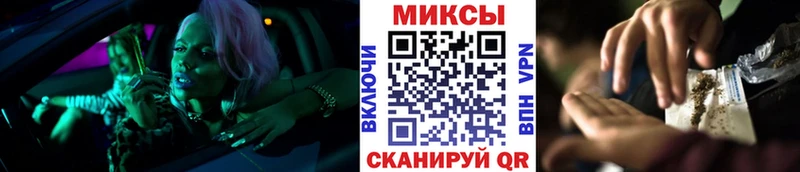 Купить где  Севастополь  БУТИРАТ вода 