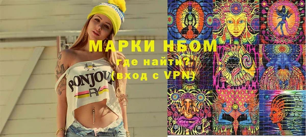 Альфа ПВП Зерноград