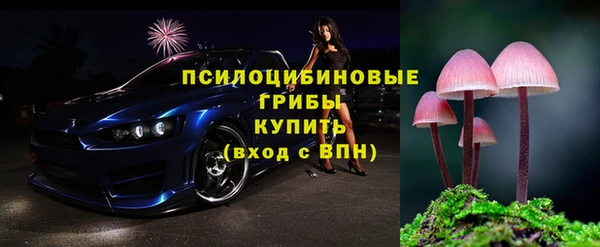 mdma Зеленодольск