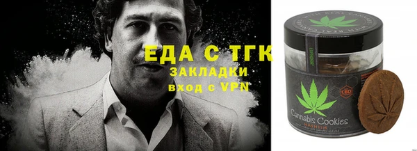 Альфа ПВП Зерноград