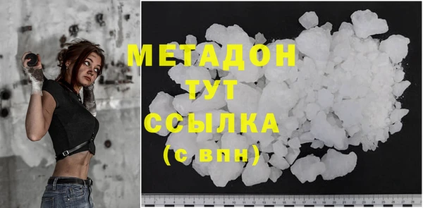 Альфа ПВП Зерноград