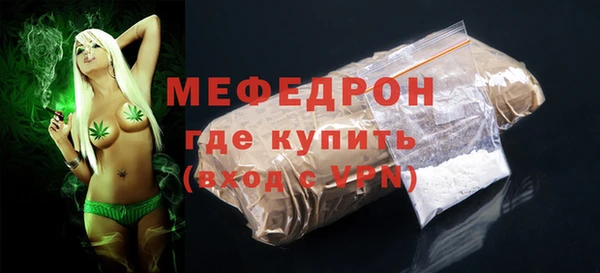 Альфа ПВП Зерноград