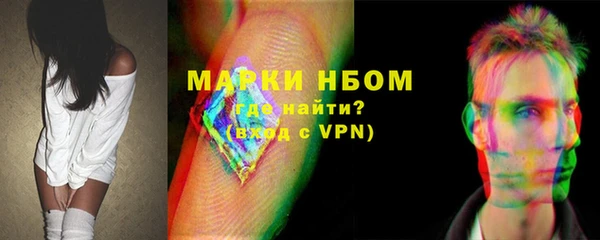 Альфа ПВП Зерноград