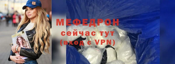 Альфа ПВП Зерноград