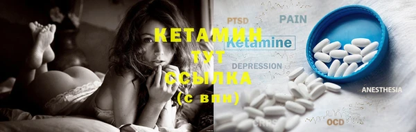 mdma Зеленодольск
