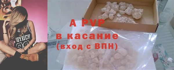 mdma Зеленодольск