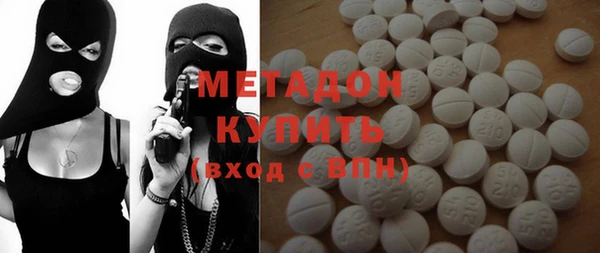 Альфа ПВП Зерноград