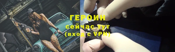 mdma Зеленодольск