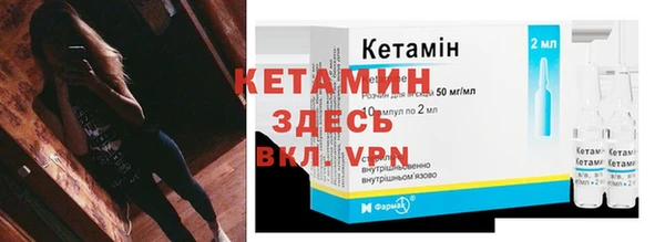mdma Зеленодольск