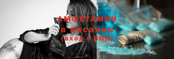 Альфа ПВП Зерноград