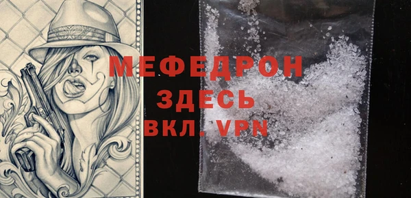 Альфа ПВП Зерноград