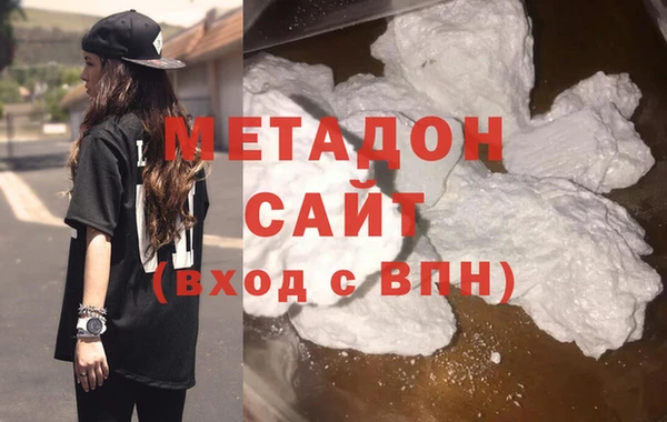 Альфа ПВП Зерноград
