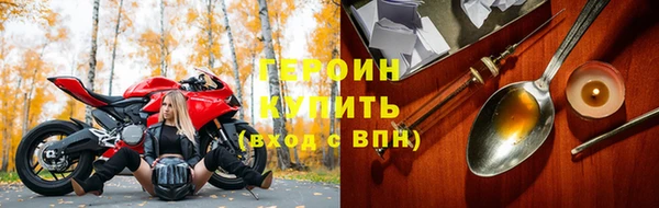 mdma Зеленодольск