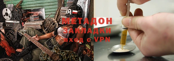 Альфа ПВП Зерноград