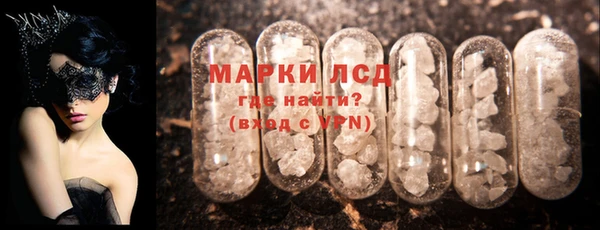 Альфа ПВП Зерноград
