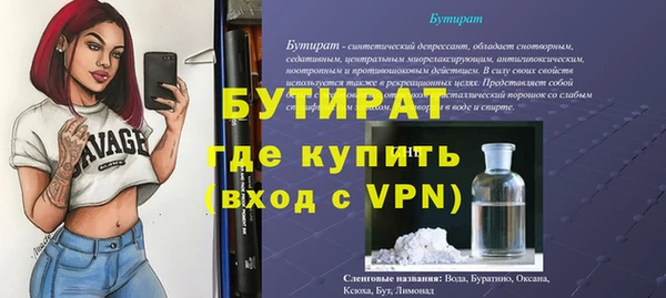 Альфа ПВП Зерноград